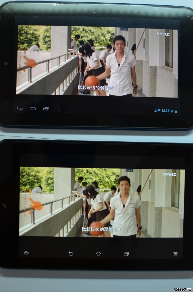 ASUS MEMO Pad HD7 開箱 (與MSI Enjoy 71螢幕比較)