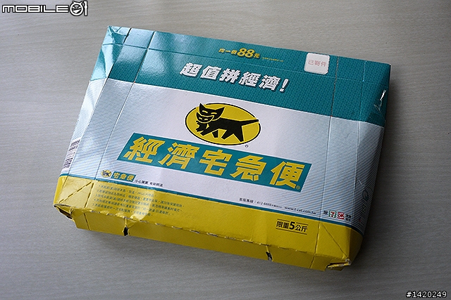 就是玩具！錄影眼鏡開箱分享