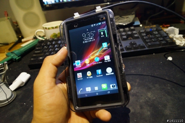 [DIY]Xperia Z 快速充電框