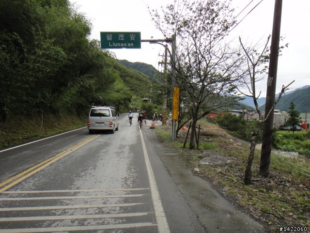 第三屆 超越巔峰台灣屋脊 中央山脈極致挑戰 Over The Top