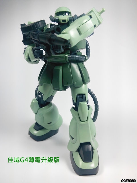 MTK6589t方案，佳域G4薄、厚電升級版開箱
