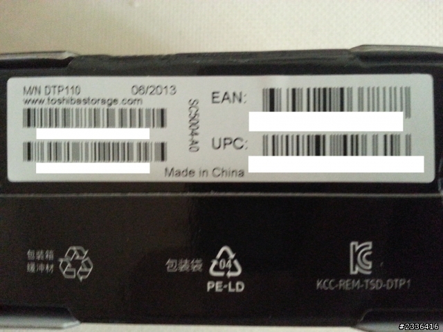 [簡單開箱]TOSHIBA 1.0TB/TO USB3.0 外接硬碟