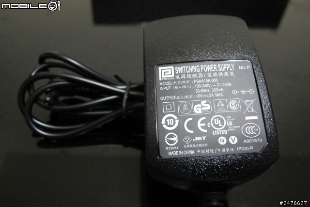 Pandigital開箱使用文