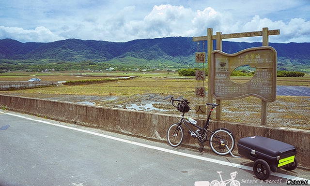 【一個人的旅行】兩鐵台東之旅 bike friday〔伯朗大道、阿智農場、台東熱氣球、鹿野高台、龍田自行車、知本溫泉、卑南豬血湯、徐媽媽蔥油餅〕
