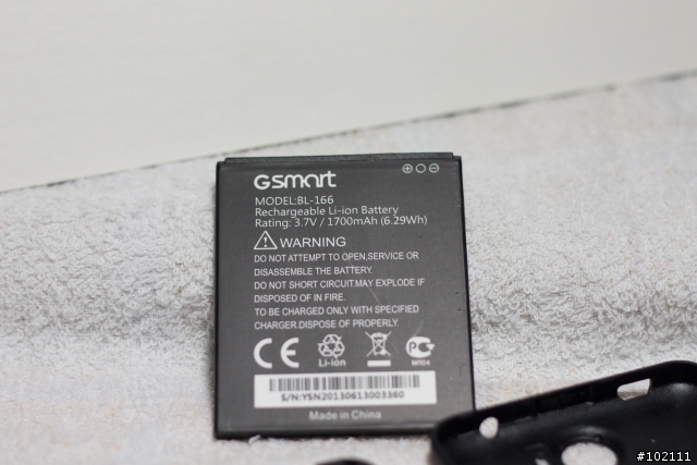 [開箱] GSmart Maya M1 v2 再窮也要智慧一下~~