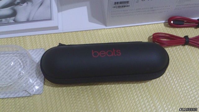【開箱】Beats pill