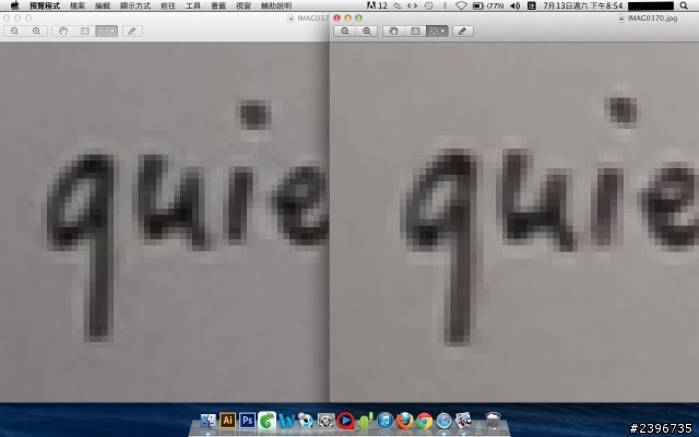 外接鏡頭for新一開箱文