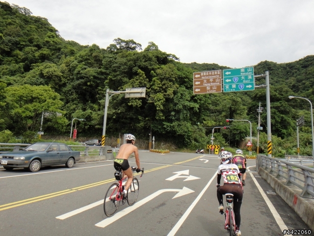 第三屆 超越巔峰台灣屋脊 中央山脈極致挑戰 Over The Top