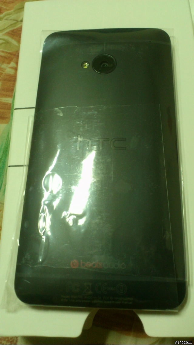 HTC New One 二次開箱~ "紫光任務"  任務完成歸來