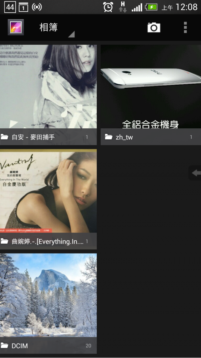 Android 4.2 相機與相簿 App , New htc One 100%直上