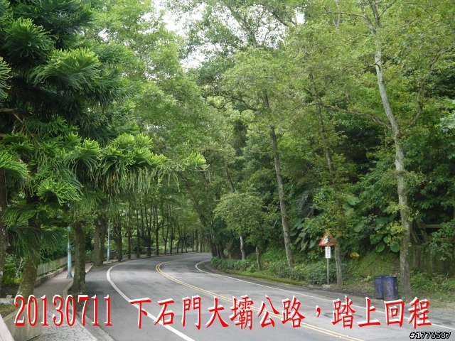 20130711鶯歌大溪三坑石門水庫之旅
