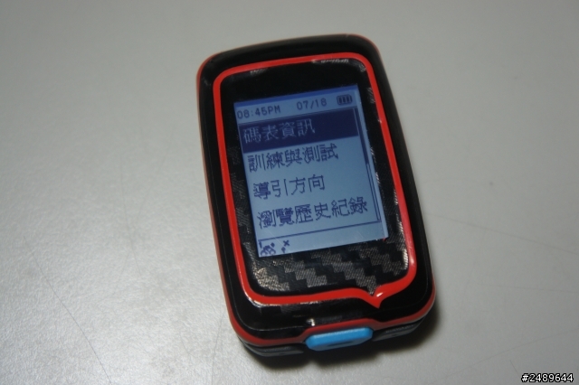 遲了兩個月的開箱文 Bryton Rider 40