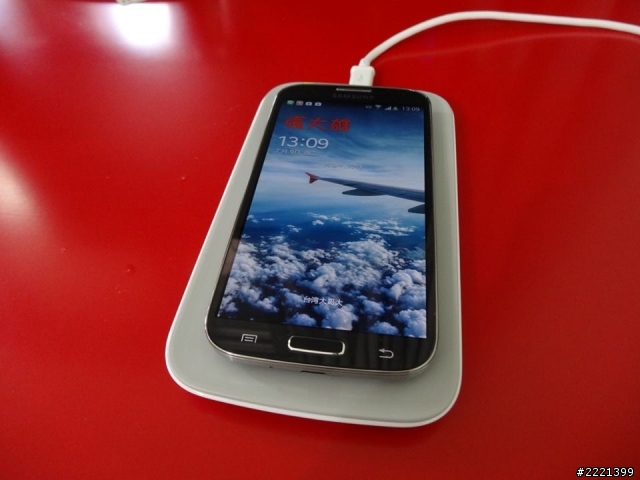 S4加價990 無線充電組