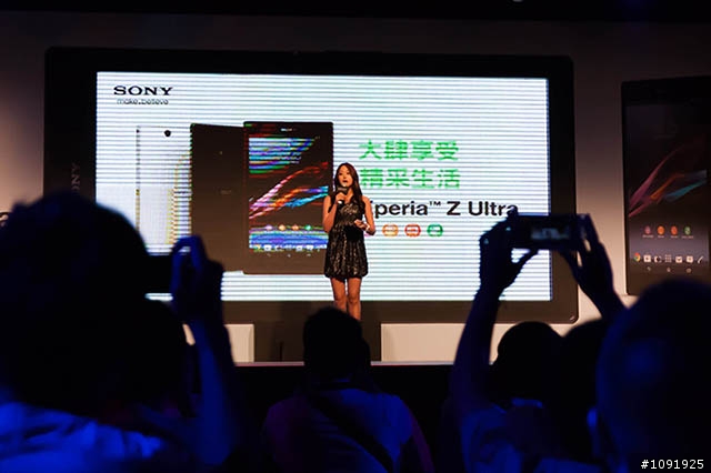【大螢幕 大享受】Sony Mobile Xperia Z Ultra 體驗會活動心得