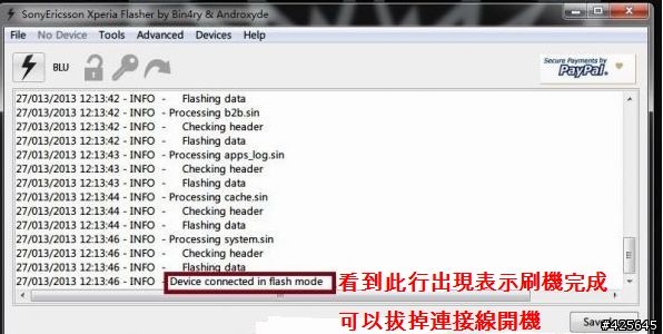 Xperia(TM) Tablet Z SO-03E 日版刷機32G國際版詳細步驟