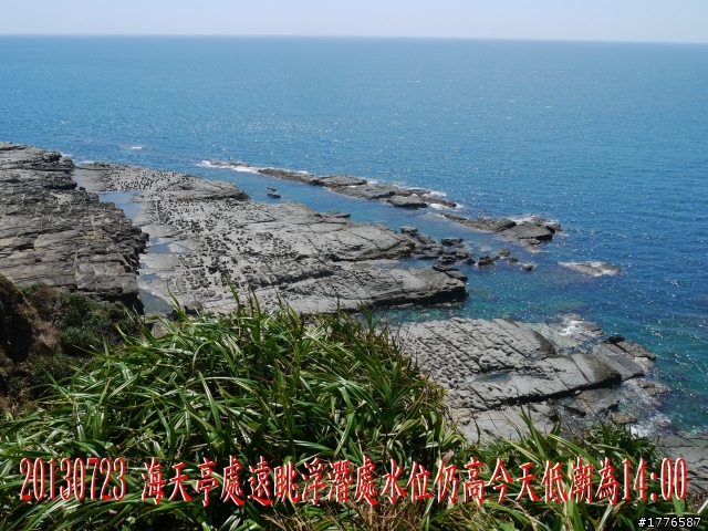20130723   鼻頭角浮潛