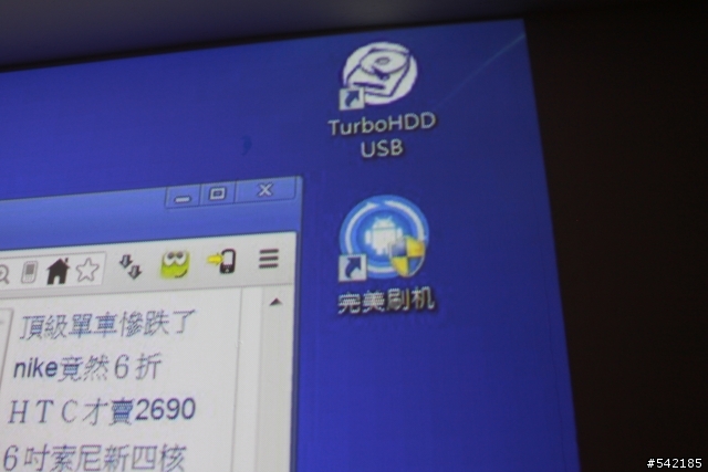 很少人開箱的ASUS B1M