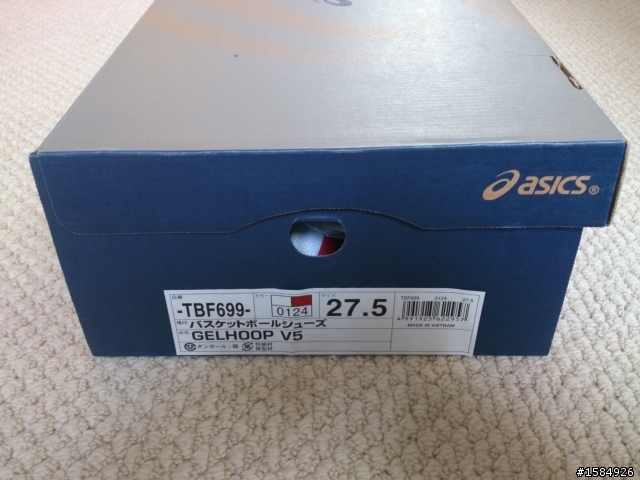 (開箱) Asics 籃球鞋-TBF699