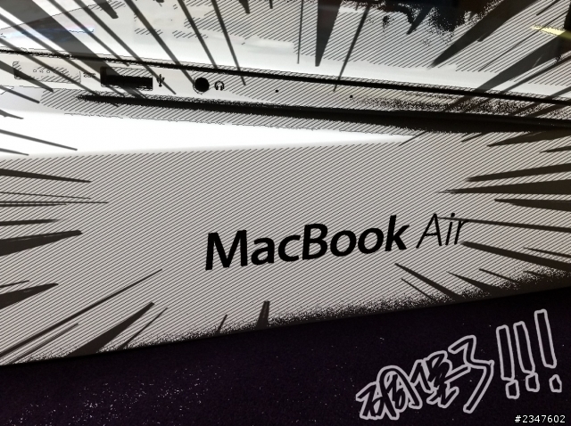 夢到開箱 2013 mid MacBook Air ...