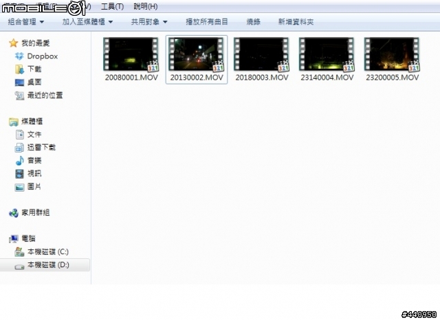 (7/27補充晴天影片)白牌 聯詠NT96650 140度廣角 夜間影片分享!!
