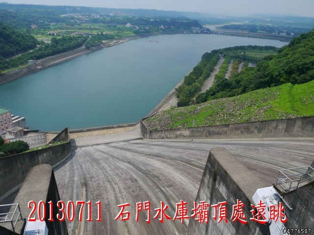20130711鶯歌大溪三坑石門水庫之旅