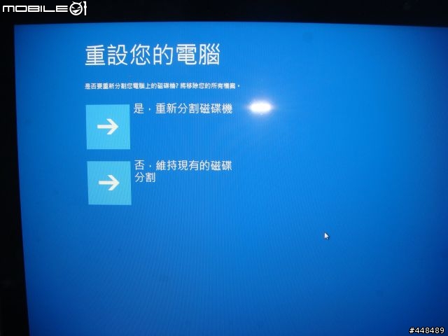 [簡易開箱] 變形筆電ACER R7-571G + mSata SSD安裝教學