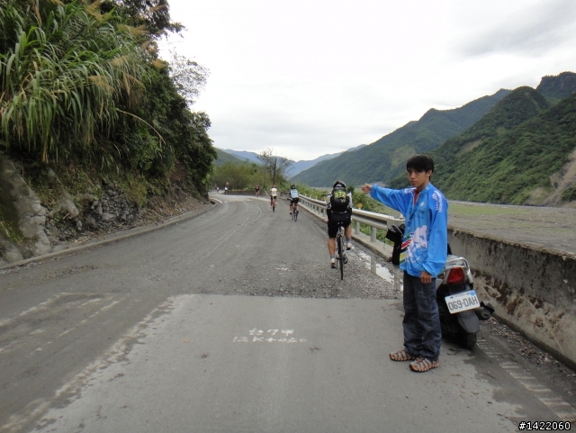 第三屆 超越巔峰台灣屋脊 中央山脈極致挑戰 Over The Top