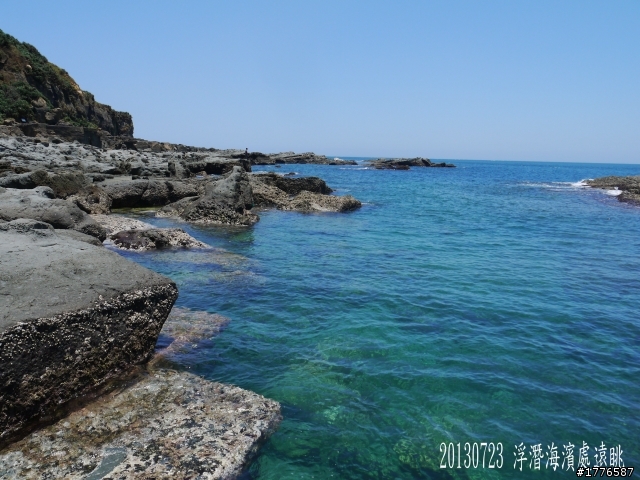 20130723   鼻頭角浮潛