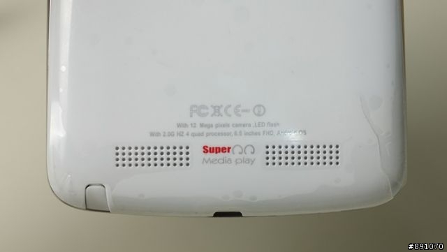 螢火蟲V65完整開箱(圖多:含細節、實拍、截圖)