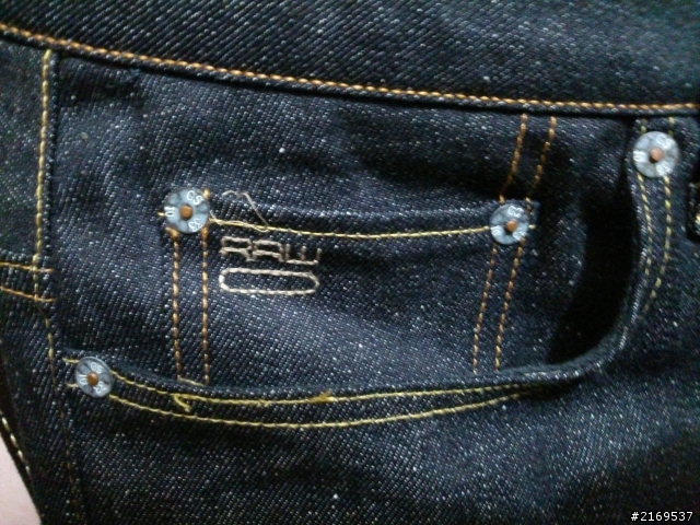 [分享]急救網入手G-Star Tapered Fit原色褲