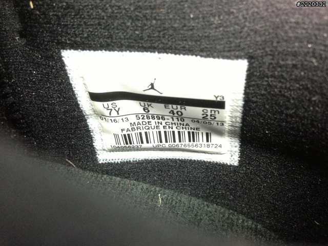 [請益]]AJ達人 / 夾克大大請進  AJ11LOW GS 已補圖