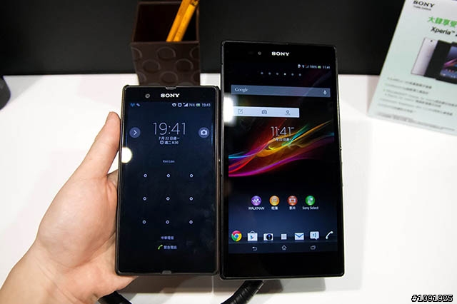 【大螢幕 大享受】Sony Mobile Xperia Z Ultra 體驗會活動心得