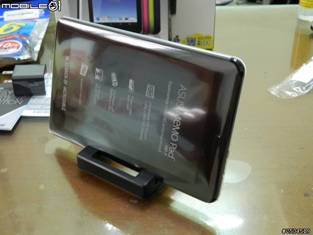 (7/10更新)ASUS MEMO Pad HD7 7吋好用平板開箱^ ^ +5天使用心得(文跟圖多慎入)