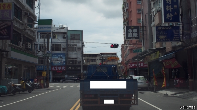 高雄 FSK F45 前檔