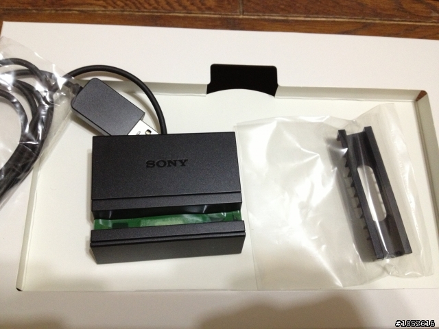 Sony Xperia Z Ultra不專業開箱～
