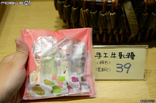 桃園市區 [MooD coffee&snack 莫德烘焙坊] 誠意十足的中式簡餐