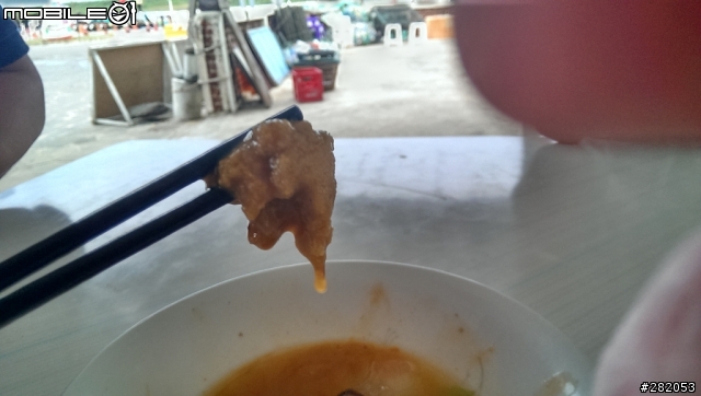 2013澎湖 半自助三日遊 PART.1