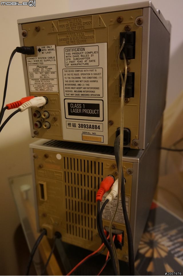 求解) 舊音響想接到電視 希望懂的各位能幫我解答