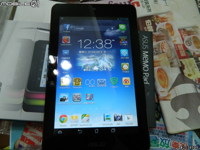 (7/10更新)ASUS MEMO Pad HD7 7吋好用平板開箱^ ^ +5天使用心得(文跟圖多慎入)