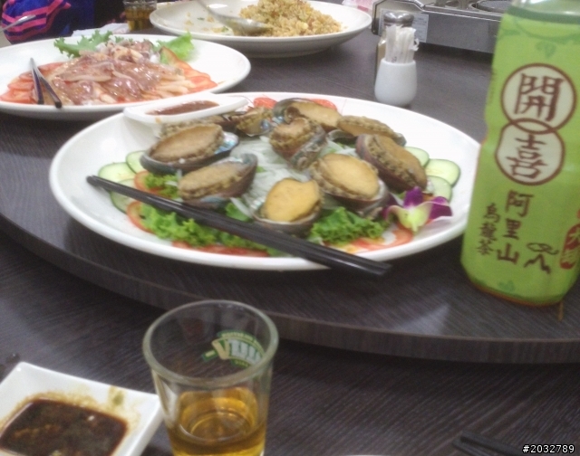 安平海之味海鮮餐廳-夯!
