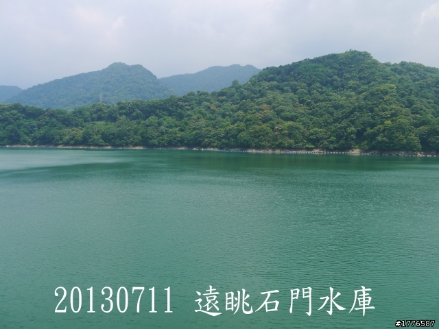 20130711鶯歌大溪三坑石門水庫之旅