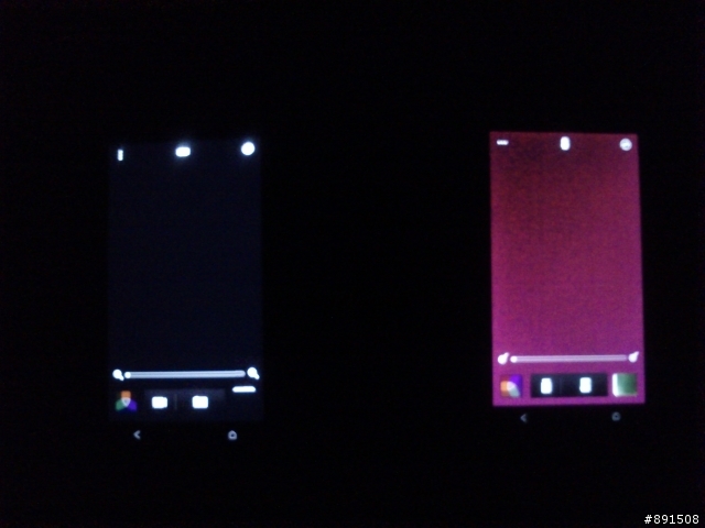 NEW hTC one 是否中了紫光? 簡易測試