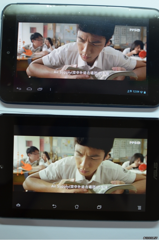 ASUS MEMO Pad HD7 開箱 (與MSI Enjoy 71螢幕比較)