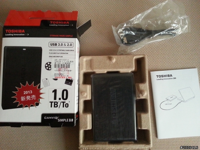[簡單開箱]TOSHIBA 1.0TB/TO USB3.0 外接硬碟