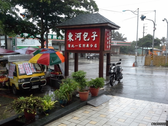 ***姑婆的旅行*** Day6 ~1.5個人騎機車環島~乘著風兒去旅行~