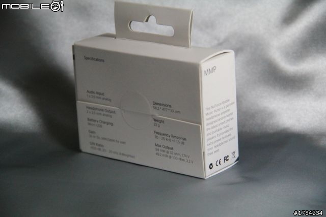 [開箱] 太座給的課題：比Arrow 4G 更輕薄?短小?的隨身耳擴。