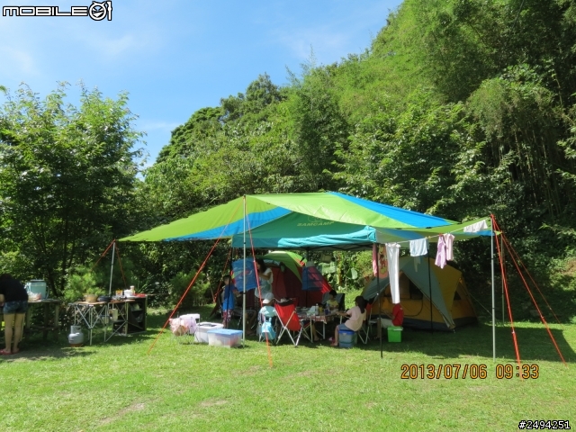 五峰白蘭露營首推樂哈山....