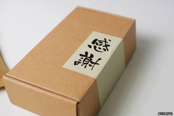 你有節操嗎? 極度誠實，RMB799的四核震撼彈