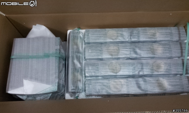 LG家庭影音劇院BH9530TW簡單開箱