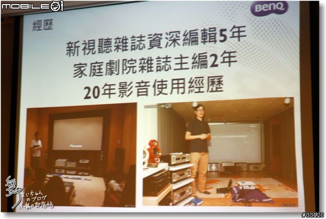 【3坪小空間‧享受大畫面】BenQ全系列家庭三坪投影機體驗會